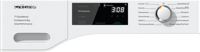 Сушильная машина Miele TEF765WP ChromeEdition — изображение 2