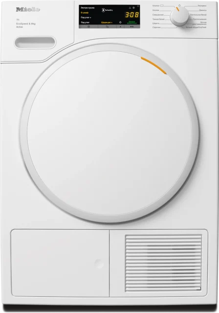 Сушильная машина Miele TWA520WP White Edition